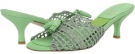 Mint Twine Stuart Weitzman Stringtass for Women (Size 8.5)