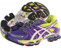 ASICS GEL-Sendai Size 7.5