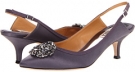 Charcoal Satin Badgley Mischka Pea for Women (Size 5.5)