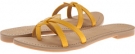 Yellow Leahter Nine West Spendor for Women (Size 9)