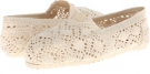 Cream Lace Esprit Toso for Women (Size 9)