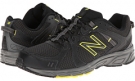 Blue/Yellow New Balance ME431BY1 for Men (Size 12)