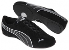 Etoile Women's 8
