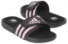 Adissage Kids' 12