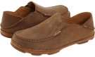 Ray/Toffee OluKai Moloa for Men (Size 8)