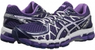 Purple/White/Lavender ASICS Gel-Kayano 20 for Women (Size 5.5)