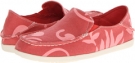 Cinder/Guava OluKai Nohea Canvas Print for Women (Size 7.5)