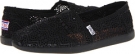 Black BOBS from SKECHERS Bobs World - Labyrinth for Women (Size 9)