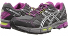 Titanium/Lightning/Plum ASICS Gel-Kahana 7 for Women (Size 6.5)