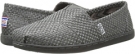 Charcoal BOBS from SKECHERS Bobs Bliss - Mars for Women (Size 11)